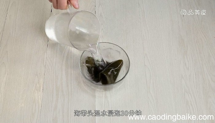 酸辣海带头怎么腌制 酸辣海带头的腌制方法是什么