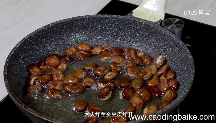 炒干蚕豆的做法 炒干蚕豆