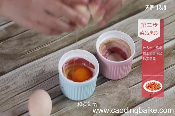 培根烤蛋的做法