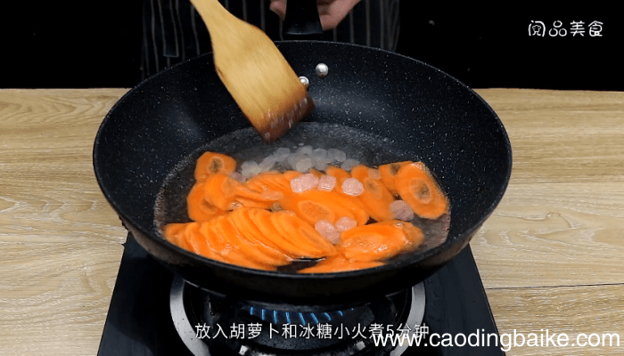 胡萝卜干的做法 胡萝卜干的做法
