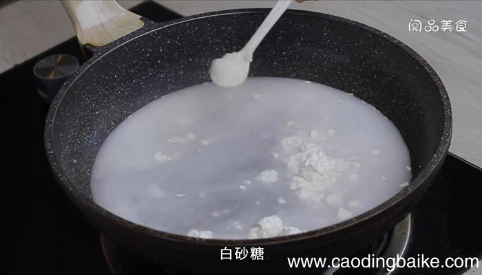 水馒头 水馒头的做法