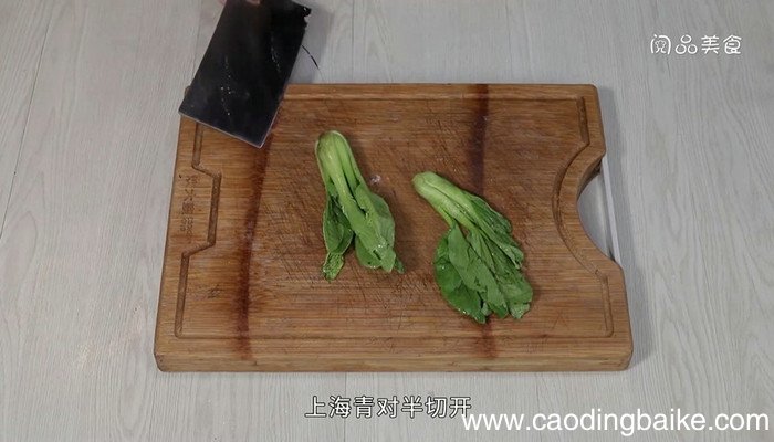 香菇肉丁炒饭的做法 香菇肉丁炒饭怎么做