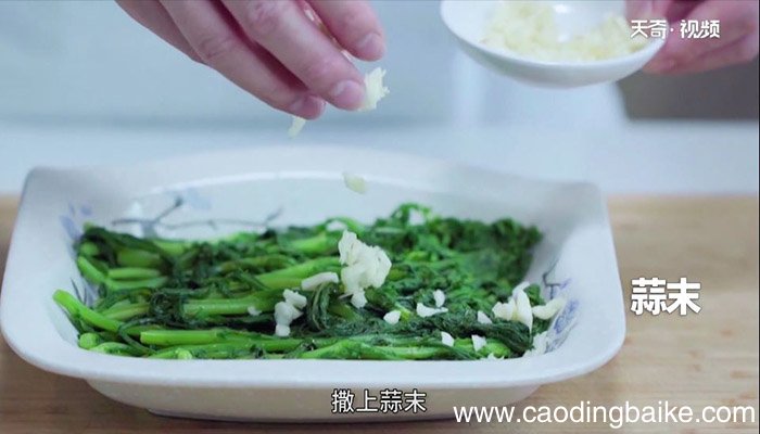 茼蒿怎么做好吃 茼蒿怎么做