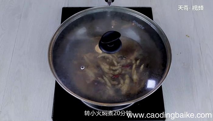 湘菜红烧鸡爪的做法湘菜红烧鸡爪怎么做