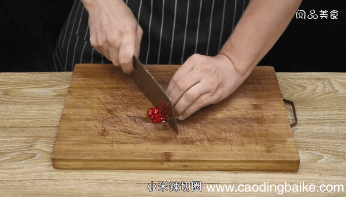 咸肉茄子煲 咸肉茄子煲怎么做好吃