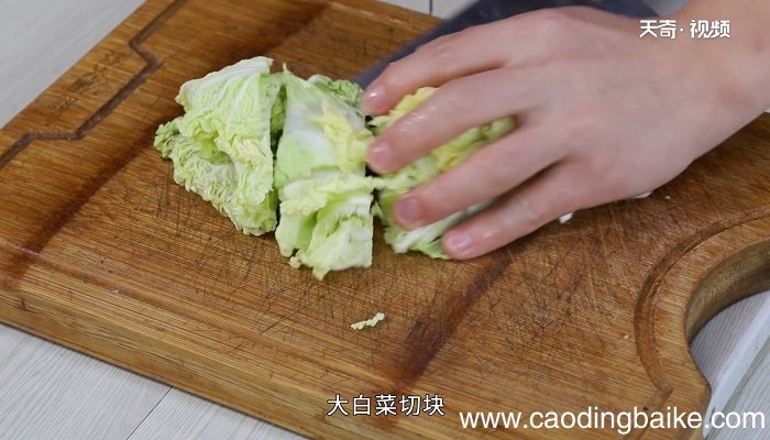 猪大肠的做法 猪大肠如何做比较好吃