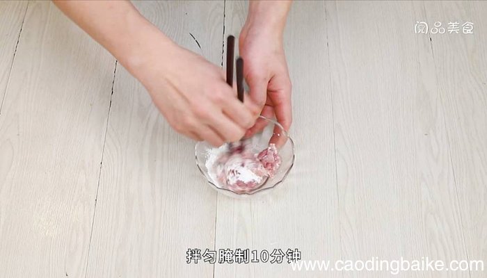 香菇猪肉粥 香菇猪肉粥的做法