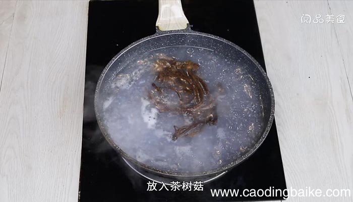 茶树菇汤 茶树菇汤的做法