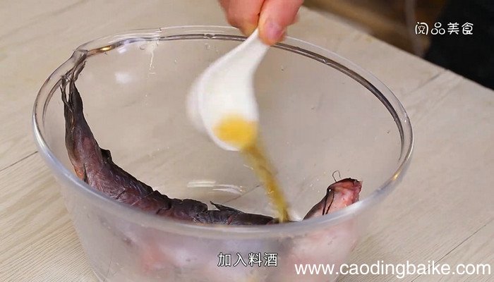 蒜香纸包鱼的做法 蒜香纸包鱼怎么做