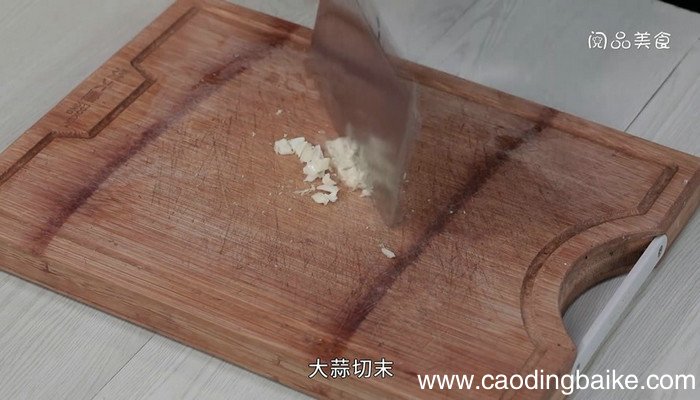 蒜香纸包鱼的做法 蒜香纸包鱼怎么做