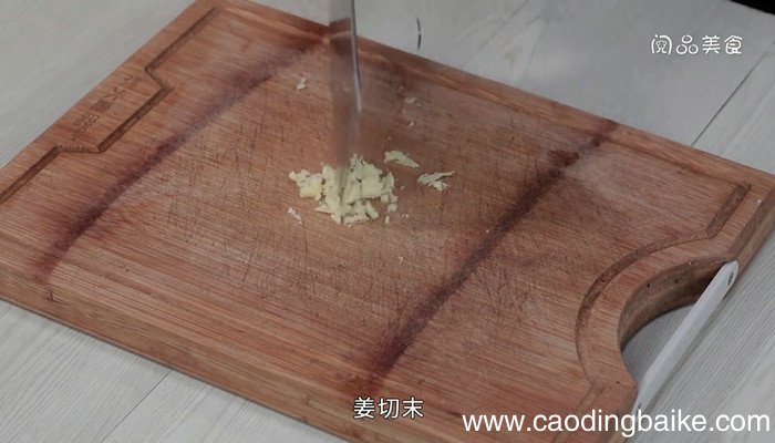 蒜香纸包鱼的做法 蒜香纸包鱼怎么做