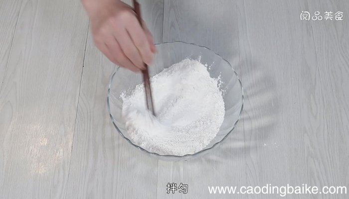 发糕的做法 发糕怎么做