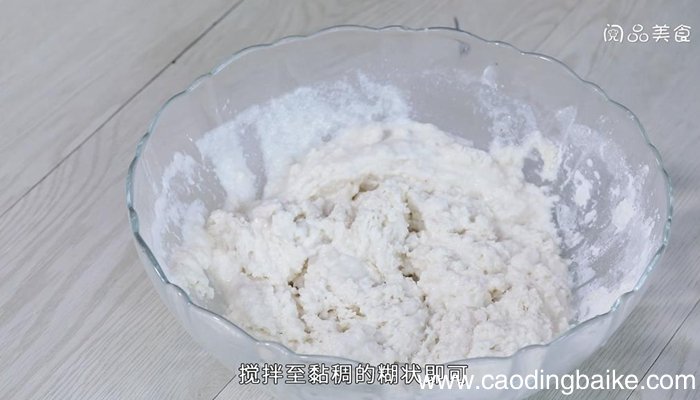发糕的做法 发糕怎么做