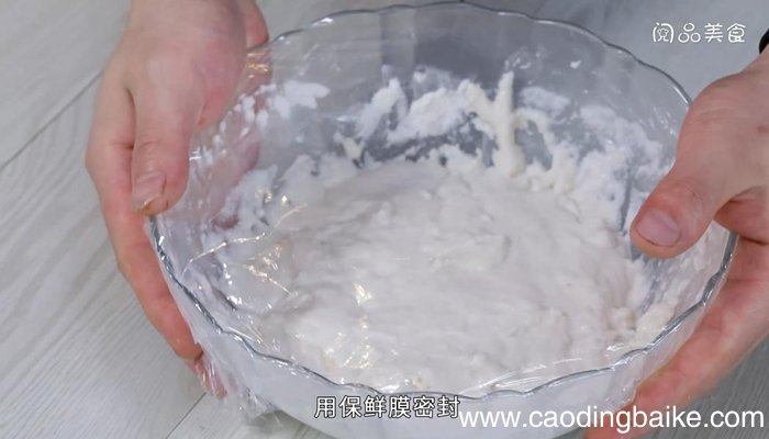 发糕的做法 发糕怎么做