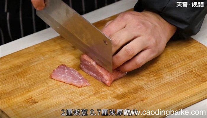 虾片滑肉怎么做 虾片滑肉的做法