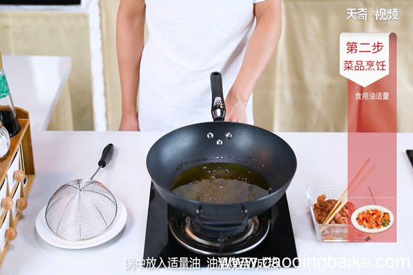 干煸肉丝的做法