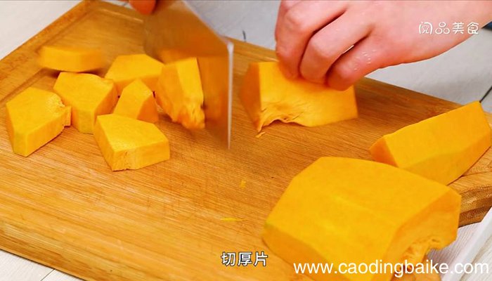 南瓜饭 南瓜饭怎么做好吃又简单