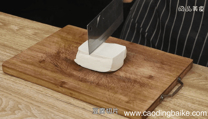 咸肉蒸豆腐 咸肉蒸豆腐怎么做好吃