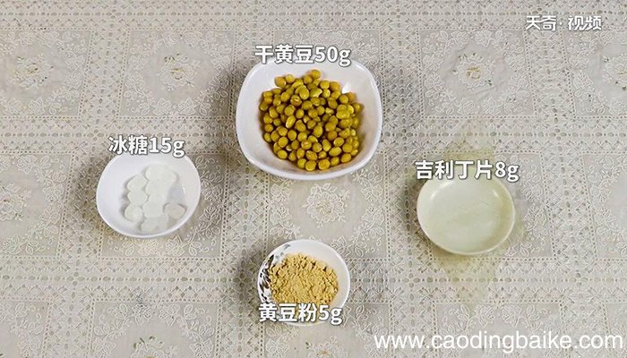 豆浆冻的做法 怎么做豆浆冻
