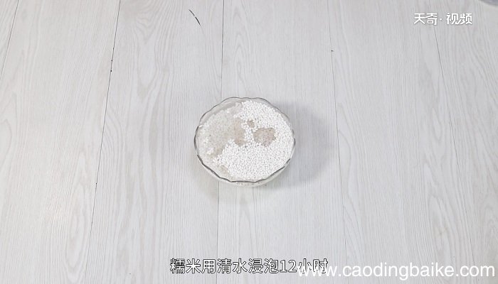 糯米丸子怎么做 糯米丸子的做法