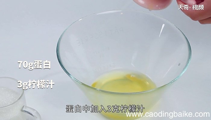 蛋白糖怎么做 蛋白糖的做法