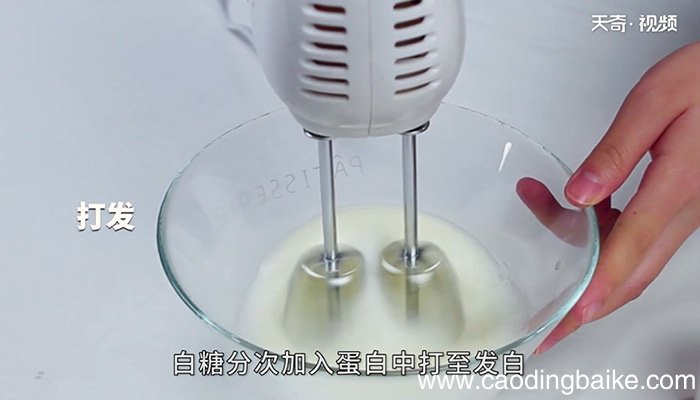 蛋白糖怎么做 蛋白糖的做法