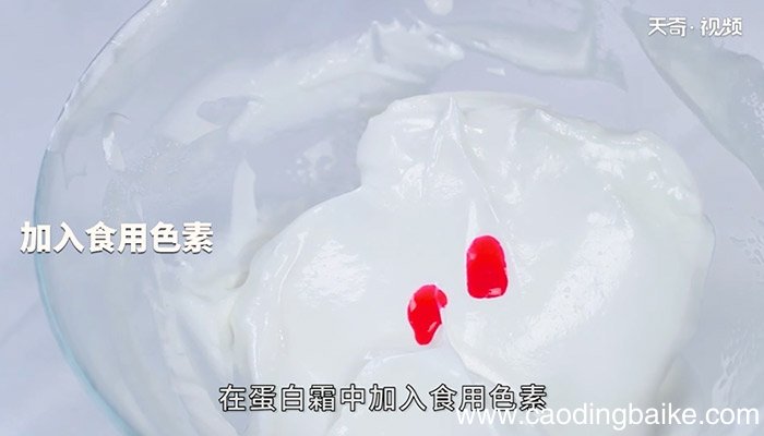 蛋白糖怎么做 蛋白糖的做法