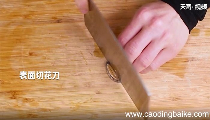 蒜蓉粉丝鲍鱼的做法 蒜蓉粉丝鲍鱼怎么做