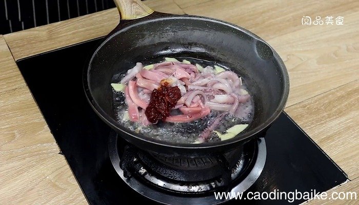 洋葱爆炒鱿鱼的做法 洋葱爆炒鱿鱼怎么做好吃