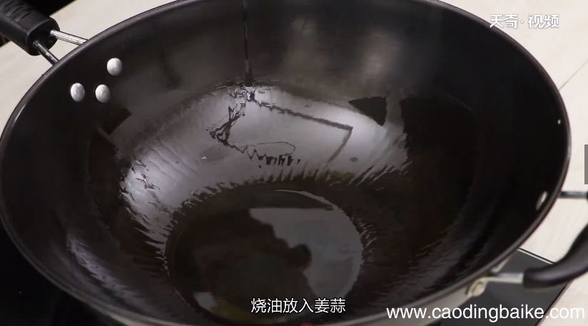 酸菜鱼怎么做 酸菜鱼的做法家常做法