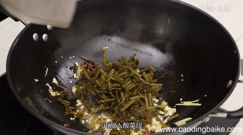 酸菜鱼怎么做 酸菜鱼的做法家常做法