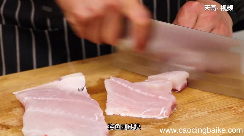酸菜鱼怎么做 酸菜鱼的做法家常做法