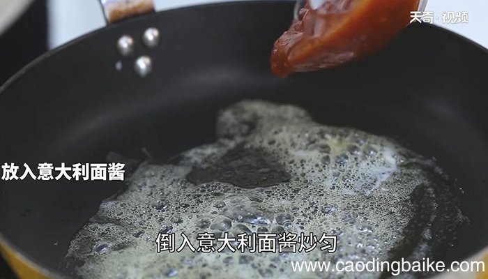 芝士焗意面的做法 芝士焗意面怎么做