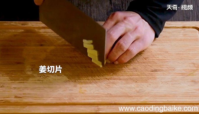 五香花生米的做法 怎么做五香花生米