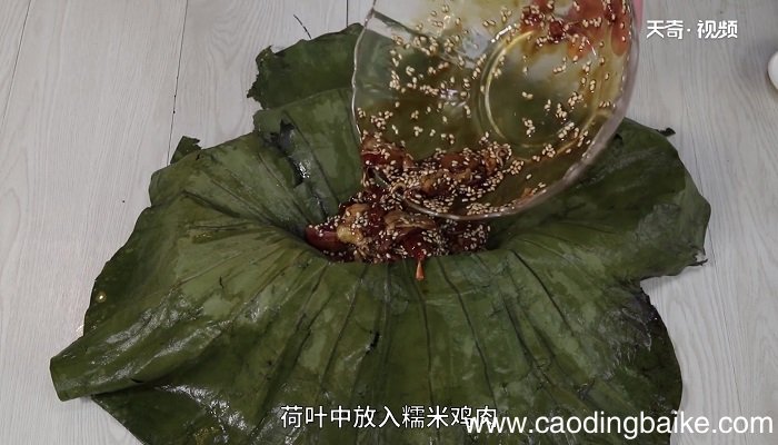 糯米鸡怎么做 糯米鸡的做法