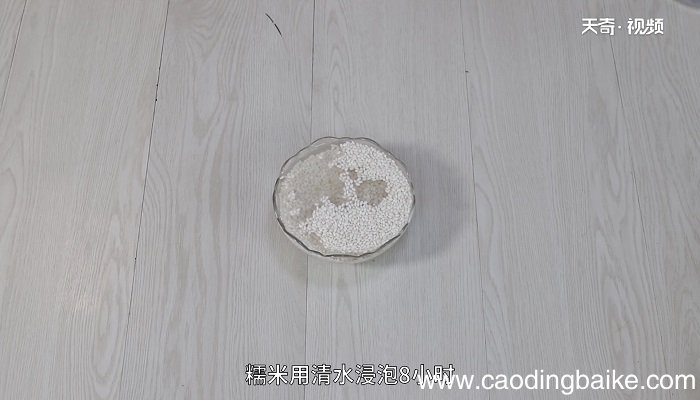 糯米鸡怎么做 糯米鸡的做法