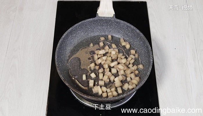 豌豆怎么做 豌豆的做法