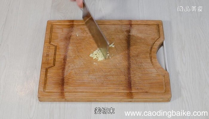 酱香红烧茄子的做法 酱香红烧茄子怎么做