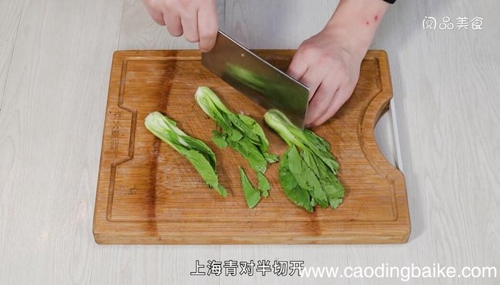 酱香红烧茄子的做法 酱香红烧茄子怎么做