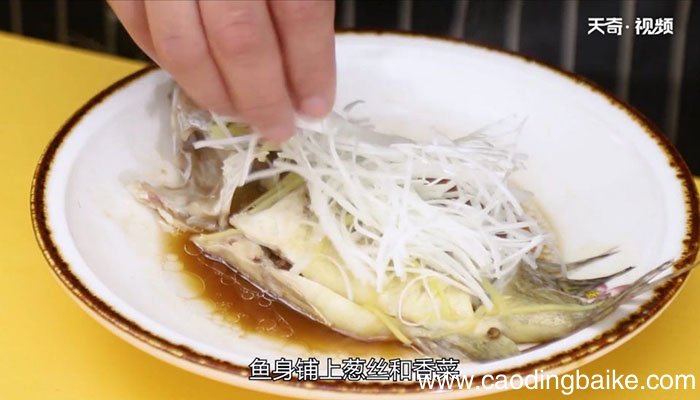 清蒸鱼的做法 清蒸鱼