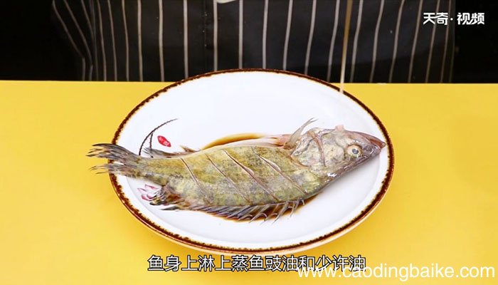 清蒸鱼的做法 清蒸鱼