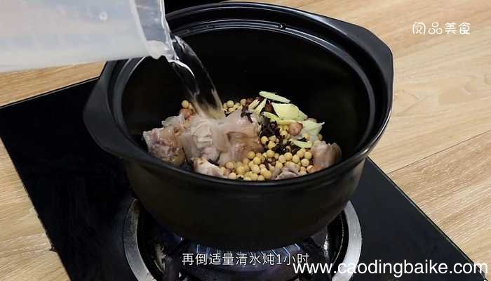 清炖猪蹄的家常做法 清炖猪蹄怎么做好吃