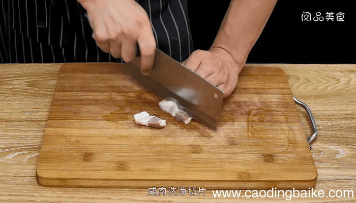 河蚌咸肉豆腐煲 河蚌咸肉豆腐煲的做法
