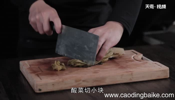 酸菜羊杂的做法