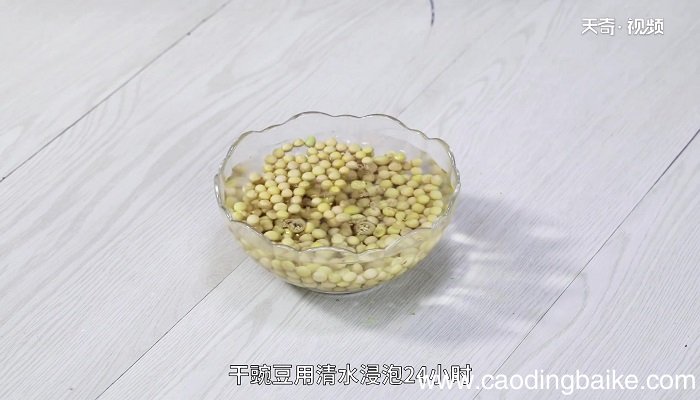 豌豆的做法 豌豆怎么做