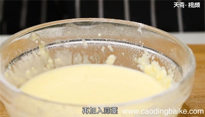 软炸蒜薹怎么做 软炸蒜薹的做法