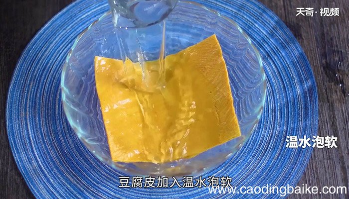 尖椒炒豆腐皮怎么做 尖椒炒豆腐皮的做法