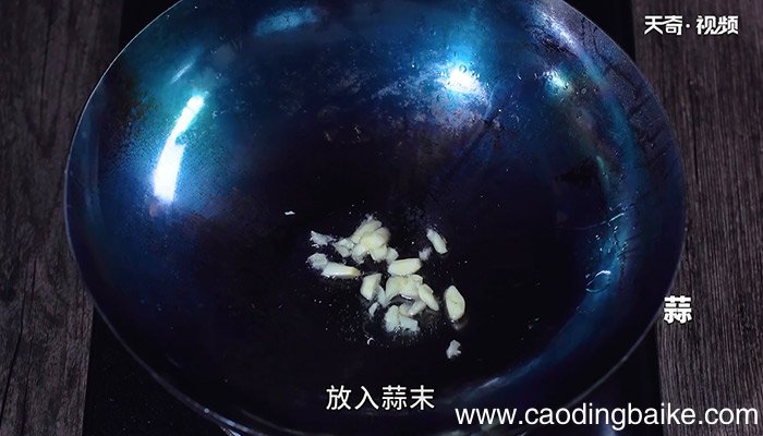 尖椒炒豆腐皮怎么做 尖椒炒豆腐皮的做法