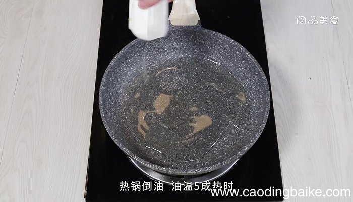 香芋红萝卜焖饭的做法 香芋红萝卜焖饭怎么做