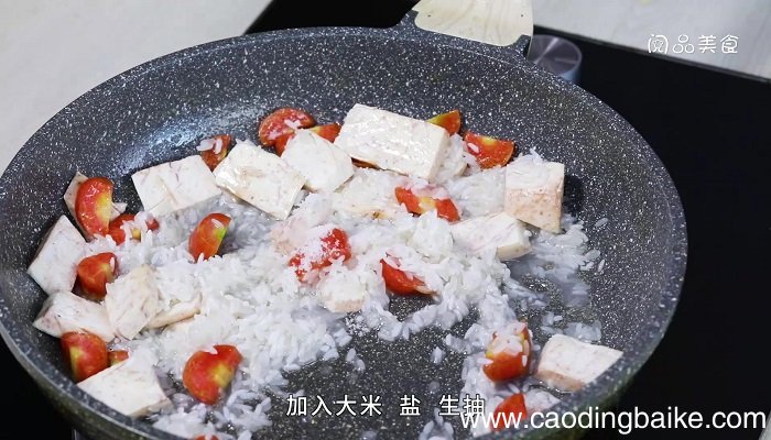 香芋红萝卜焖饭的做法 香芋红萝卜焖饭怎么做